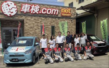 車検なら当社が断然オトク!◎岐阜県本巣市地域密着型整備工場◎有限会社 糸貫自動車