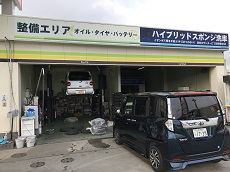 当店は認証整備工場完備★国家資格整備士が責任を持ってお車をお預かりします！